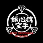 錬心舘 宮崎 西佐土原